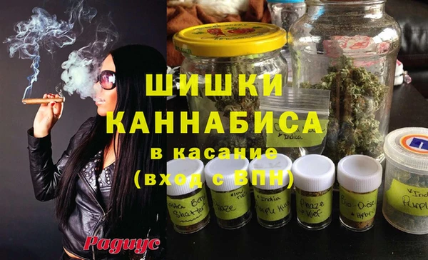 ECSTASY Заволжье
