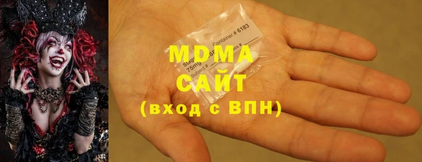 ECSTASY Заволжье