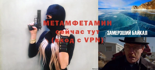 ECSTASY Заволжье