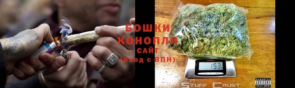 ECSTASY Заволжье