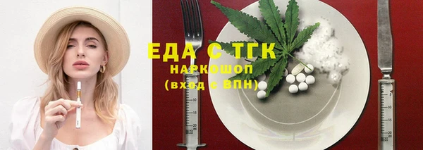 ECSTASY Заволжье
