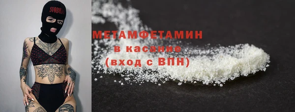 ECSTASY Заволжье