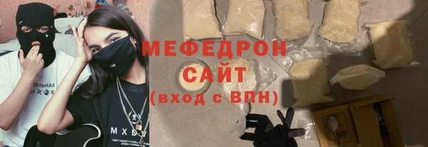 спиды Заволжск