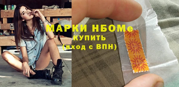 ECSTASY Заволжье