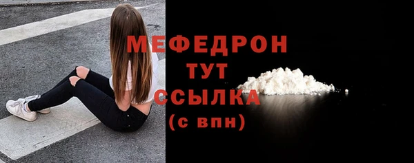 спиды Заволжск