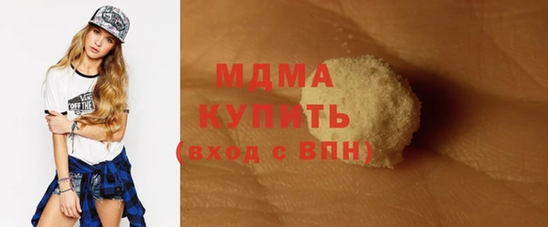 ECSTASY Заволжье