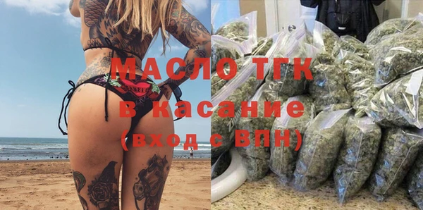 ECSTASY Заволжье