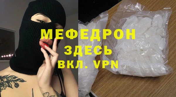 ECSTASY Заволжье