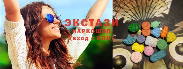 спиды Заволжск