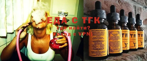 ECSTASY Заволжье
