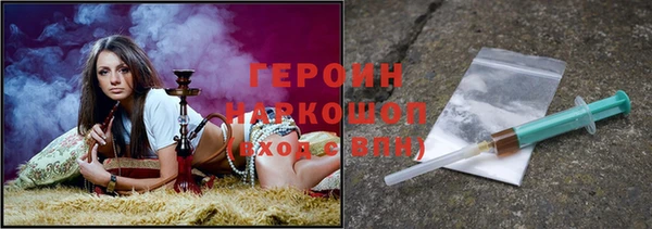 ECSTASY Заволжье