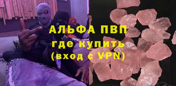 ECSTASY Заволжье