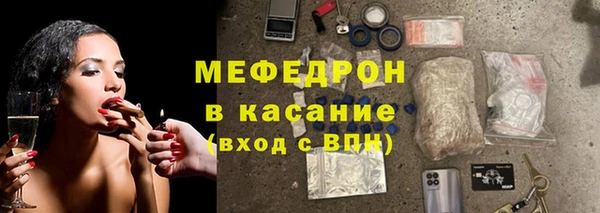 ECSTASY Заволжье