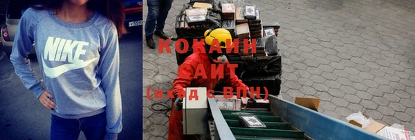 ECSTASY Заволжье